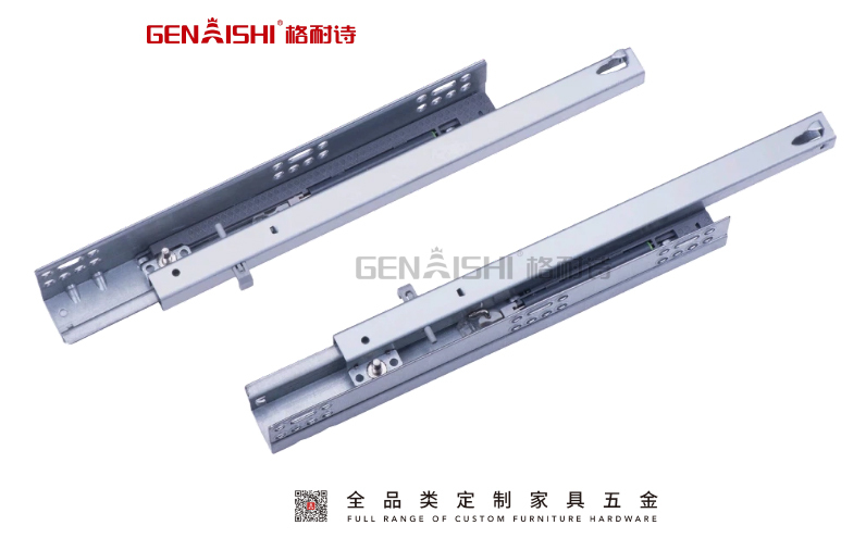 Single Extension Inserted Undermount Slide SD-1201