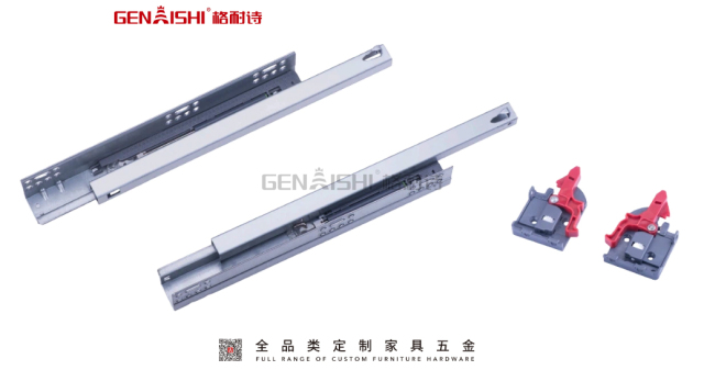 3D Handle Full Extension Undermount Slide SD-1301