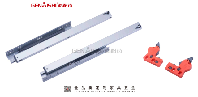2D Handle Full Extension Undermount Slide SD-1301F