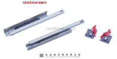 3D Handle Full Extension Undermount Slide SD-1301T