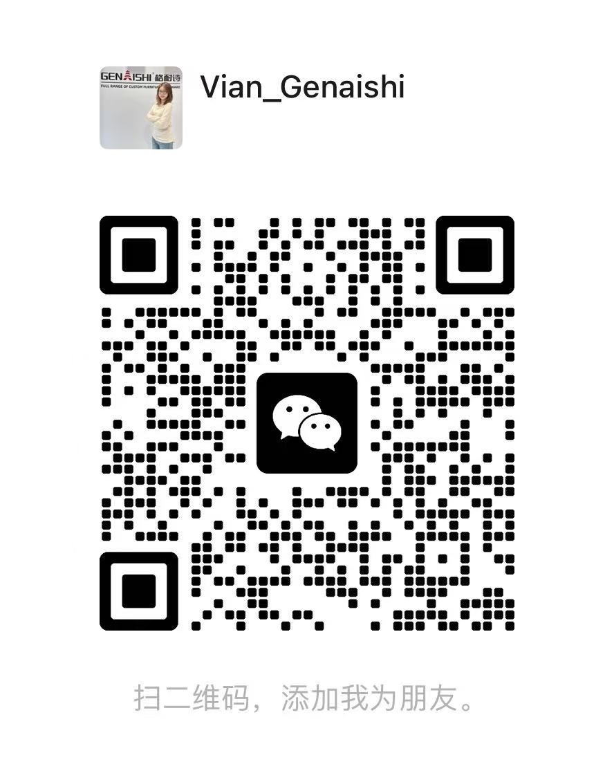 Genaishi website
