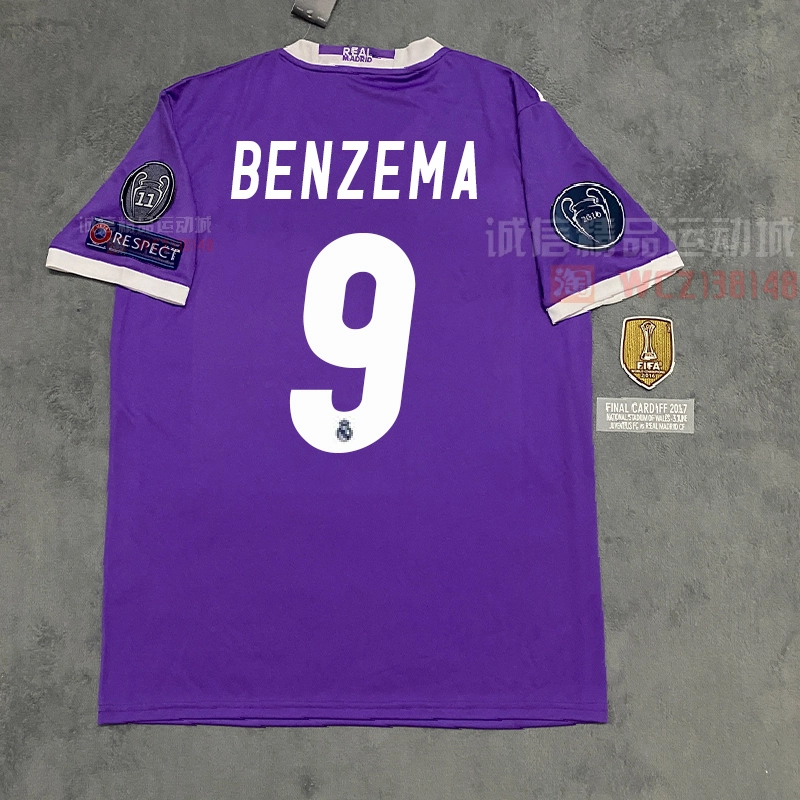 Retro Long Sleeve Real Madrid 17-18 away S-2XL