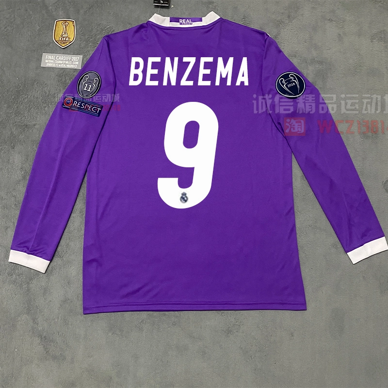 Retro Long Sleeve Real Madrid 17-18 away S-2XL