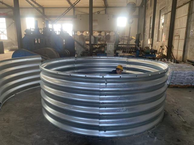 Multi plate
