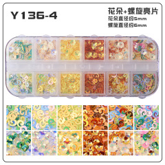12 Grids Nail Accessories Sparkle Star Flower Decoration Art Nails Charms (D114)