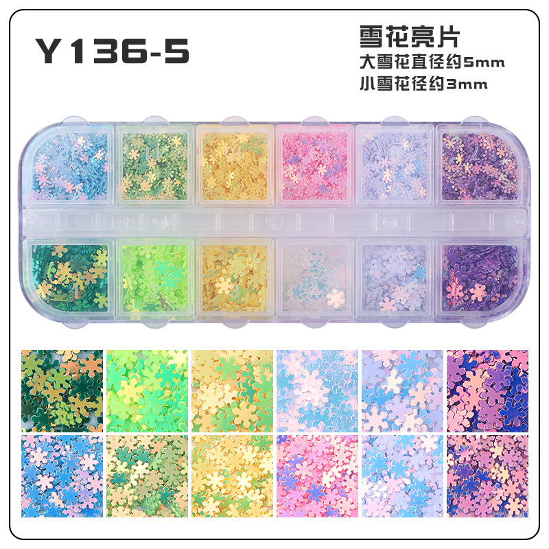 12 Grids Nail Accessories Sparkle Star Flower Decoration Art Nails Charms (D114)
