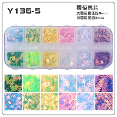 12 Grids Nail Accessories Sparkle Star Flower Decoration Art Nails Charms (D114)