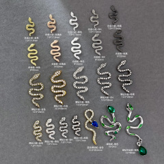 Alloy Nail Art Snake Jewelry 3D Nail Charms 22 Designs for Choose Nail Accessories (D118)