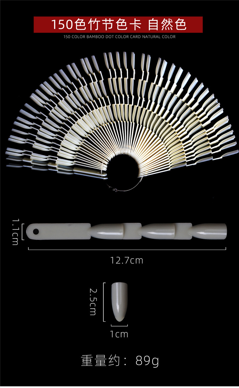 Wholesale High Quality Nail Display Tips Fake Nails Color Charts Manicure Practice Tools (NDT series)