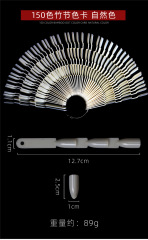 Wholesale High Quality Nail Display Tips Fake Nails Color Charts Manicure Practice Tools (NDT series)