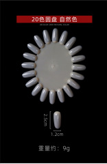 Wholesale High Quality Nail Display Tips Fake Nails Color Charts Manicure Practice Tools (NDT series)