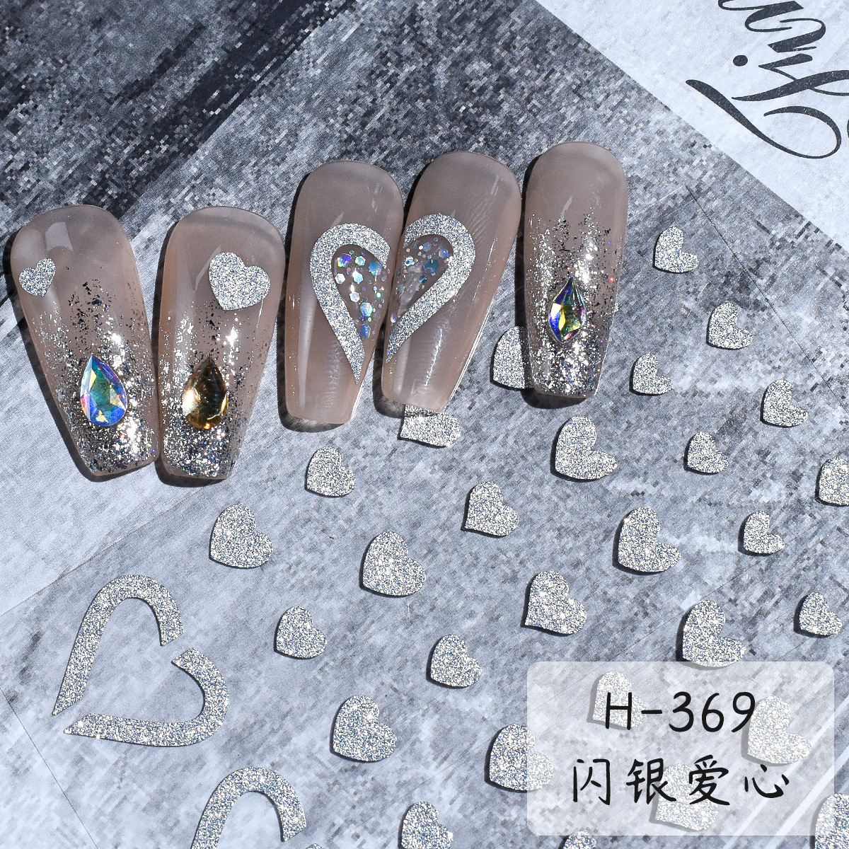 Sparkling Silver Nail Art Stickers Shining Glitter Butterflies Star Heart Shapes Snowflakes DIY Nail Decorations (NPP35)
