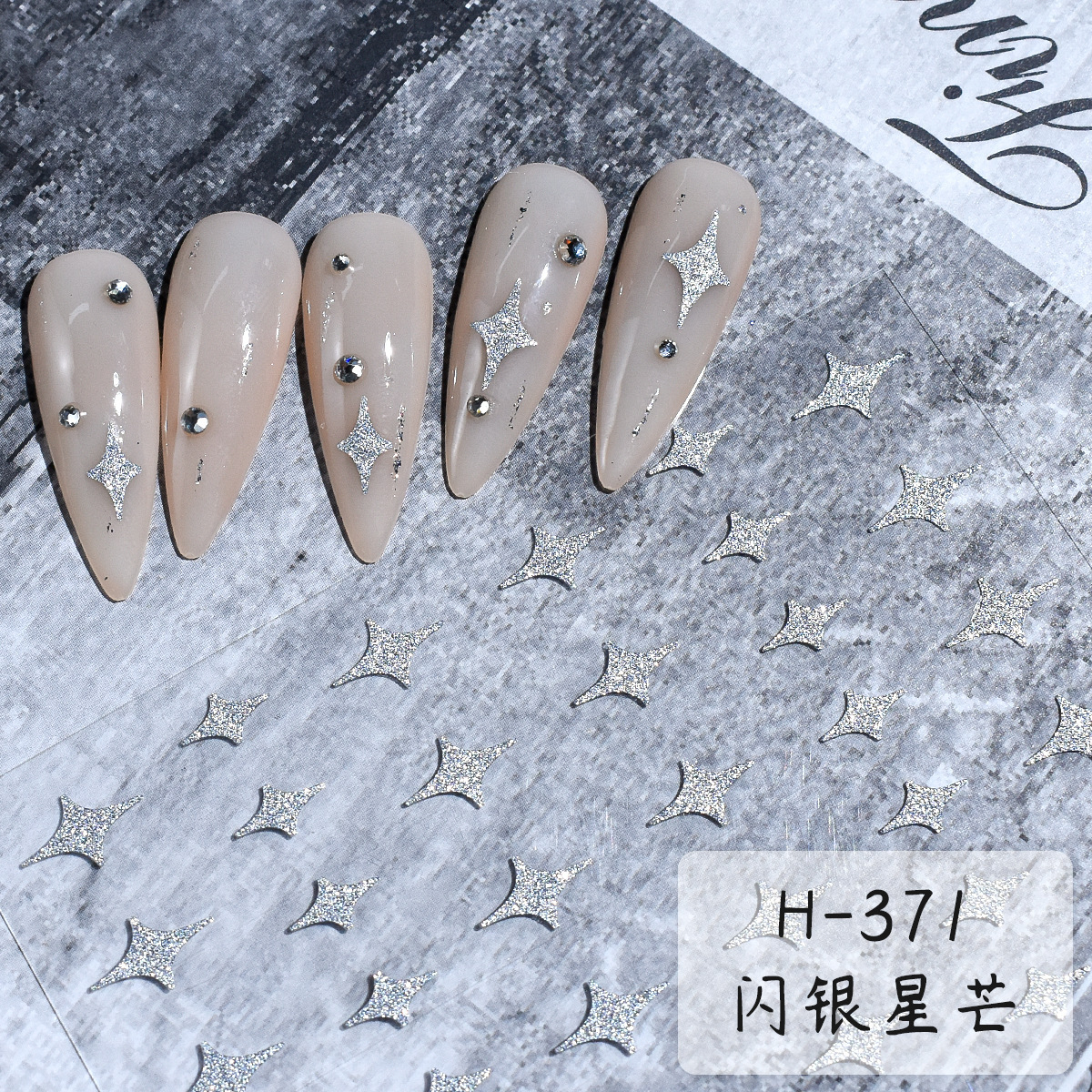 Sparkling Silver Nail Art Stickers Shining Glitter Butterflies Star Heart Shapes Snowflakes DIY Nail Decorations (NPP35)