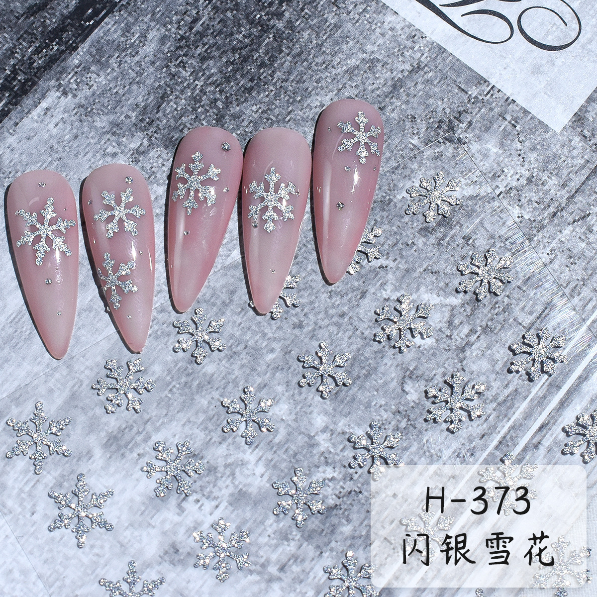 Sparkling Silver Nail Art Stickers Shining Glitter Butterflies Star Heart Shapes Snowflakes DIY Nail Decorations (NPP35)