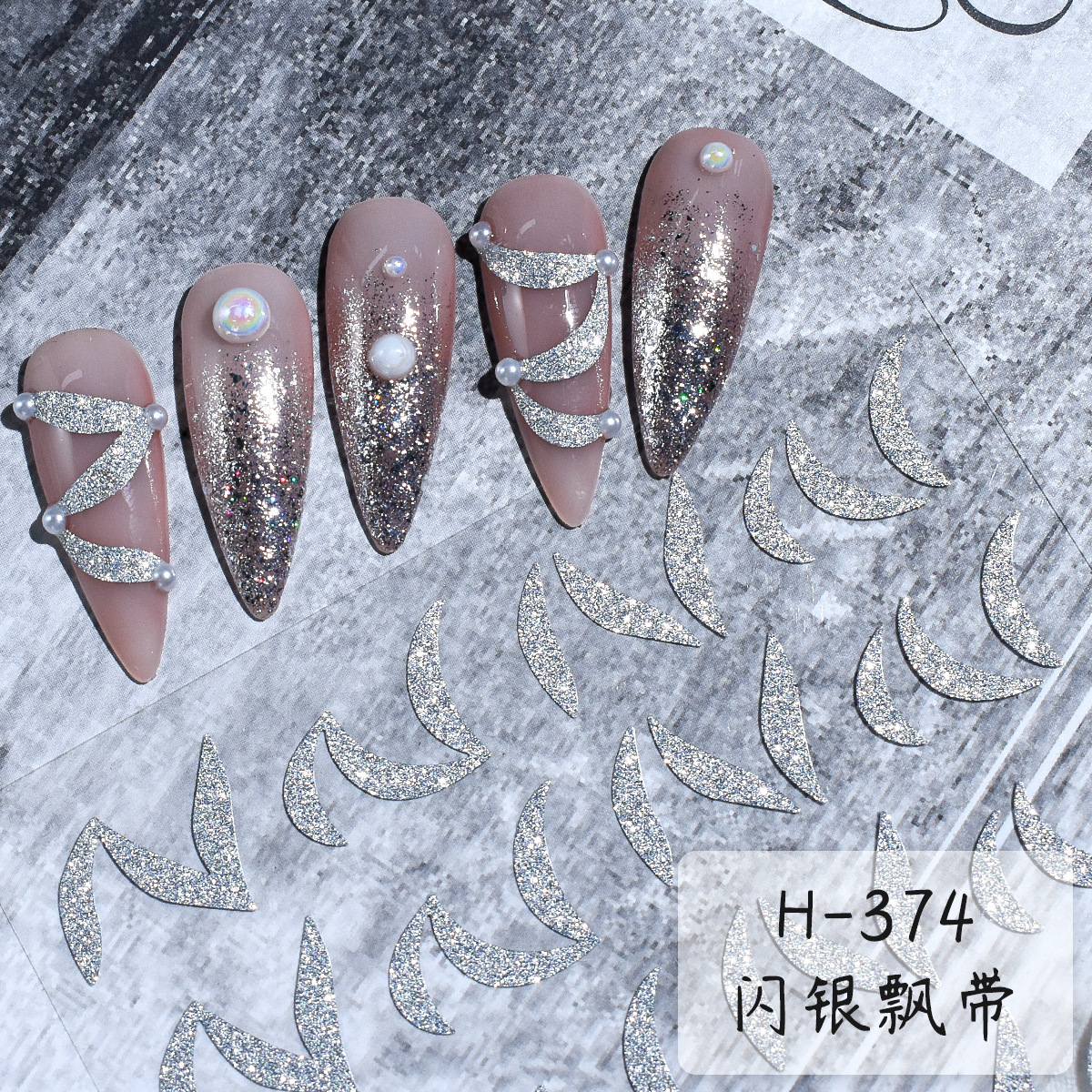 Sparkling Silver Nail Art Stickers Shining Glitter Butterflies Star Heart Shapes Snowflakes DIY Nail Decorations (NPP35)