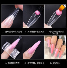 Reusable Plastic Nail Forms 120 Pcs Extension Nail Tips For Poly Gel (NT60)