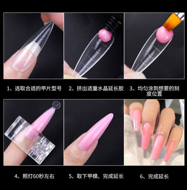Reusable Plastic Nail Forms 120 Pcs Extension Nail Tips For Poly Gel (NT60)