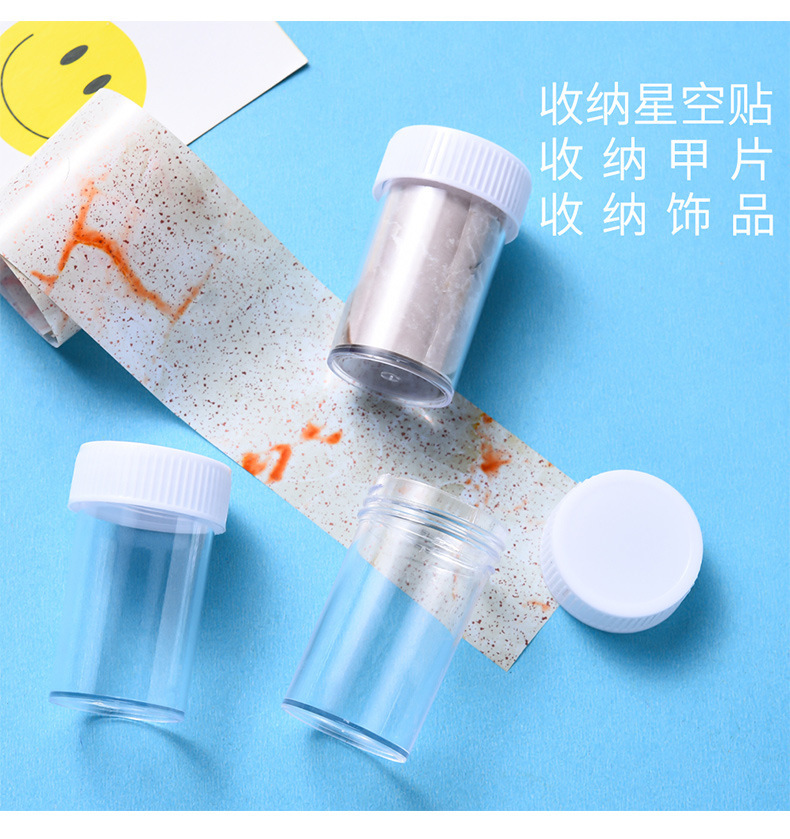 Empty Tubes Nail Art Containers Suitable for 4*100 cm Nail Transfer Foil (C02)