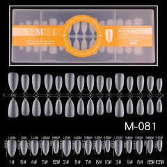 Fake Press On Nail Tips For Extension Matte Soft Nail Tips Fingernails (NTS-117)