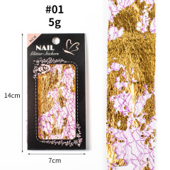 3D Mesh Gold Silver Net Line Tapes Nail Transfer Foils Stickers (XKZ-21)