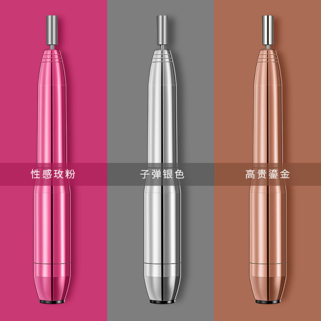 20000 RPM Electric Nail Drill Set Nail Gel Polish Remover Tools Nail Equipment (ED02)
