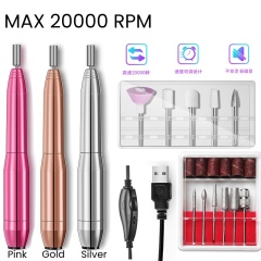 20000 RPM Electric Nail Drill Set Nail Gel Polish Remover Tools Nail Equipment (ED02)