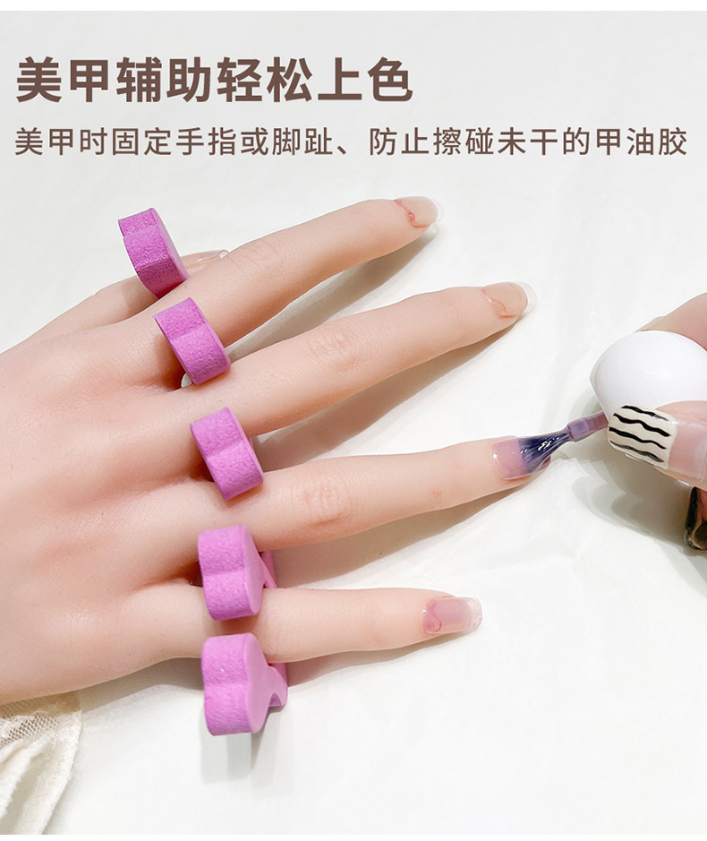 Wholesale Manicure Pedicure Finger Toe Separators Nail Art Tools (FF01)