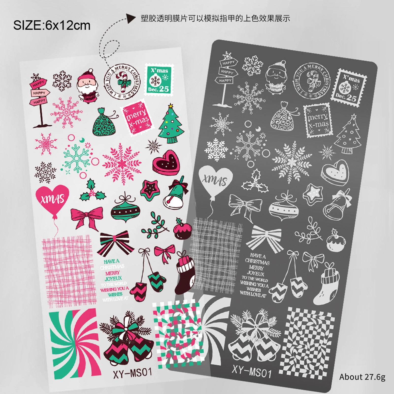 Latest Wholesale Christmas Nail Art Stamping Plates Snowflakes Santa Image Stencil Nail Templates (SNA08)