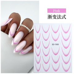 Gradient French Nails Smile Stripe Line Stickers Adhesive Nail Accessories(NPP44)