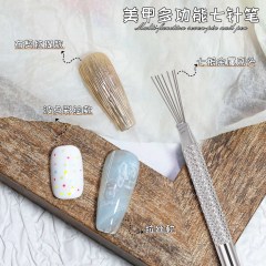 Multi-functional 7 Pin Strip Liner Brushes Nail Gel Pens Manicure Drawing Tools (B009)