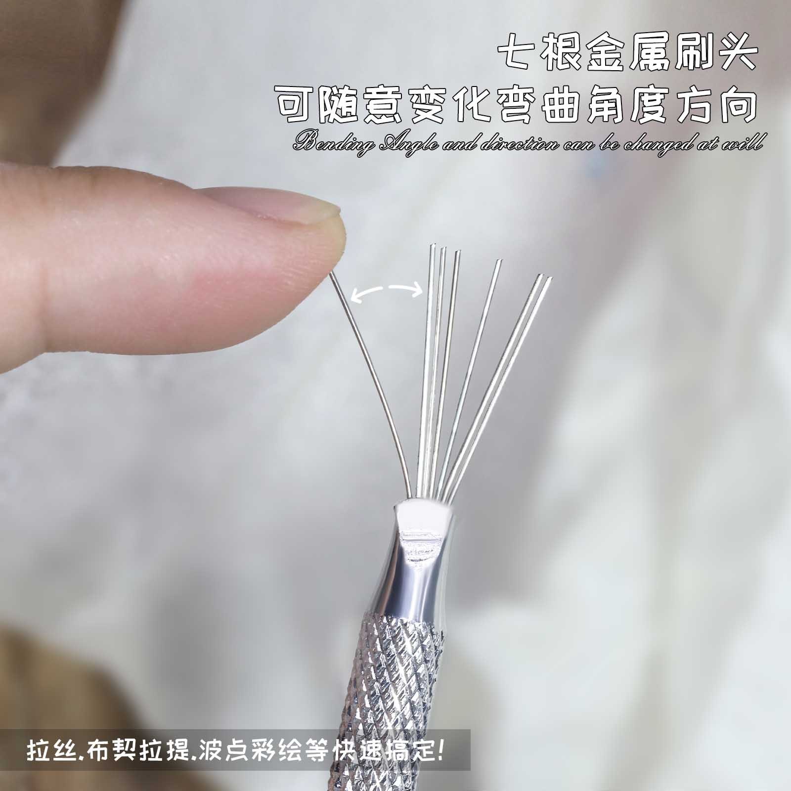 Multi-functional 7 Pin Strip Liner Brushes Nail Gel Pens Manicure Drawing Tools (B009)