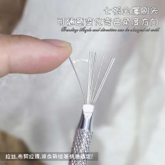 Multi-functional 7 Pin Strip Liner Brushes Nail Gel Pens Manicure Drawing Tools (B009)