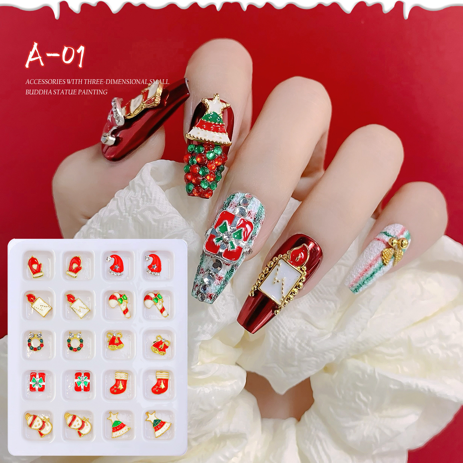 Christmas Nail Charms 3D Alloy Decorations DIY Nails Jewelry(D31)