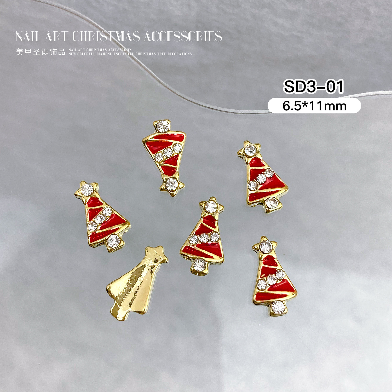 New Christmas Trees Nail Art Alloy Charms 3D Metal Jewelry Accessories (D125)