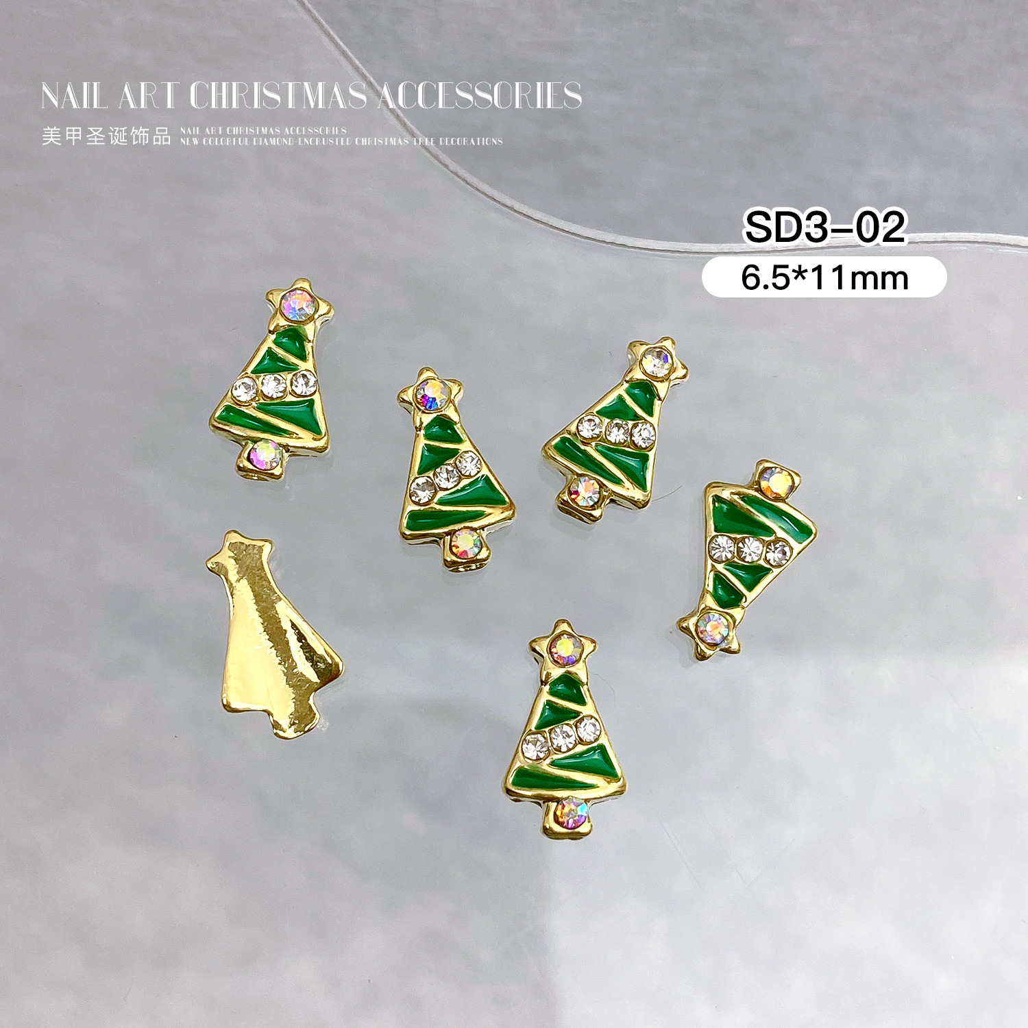 New Christmas Trees Nail Art Alloy Charms 3D Metal Jewelry Accessories (D125)