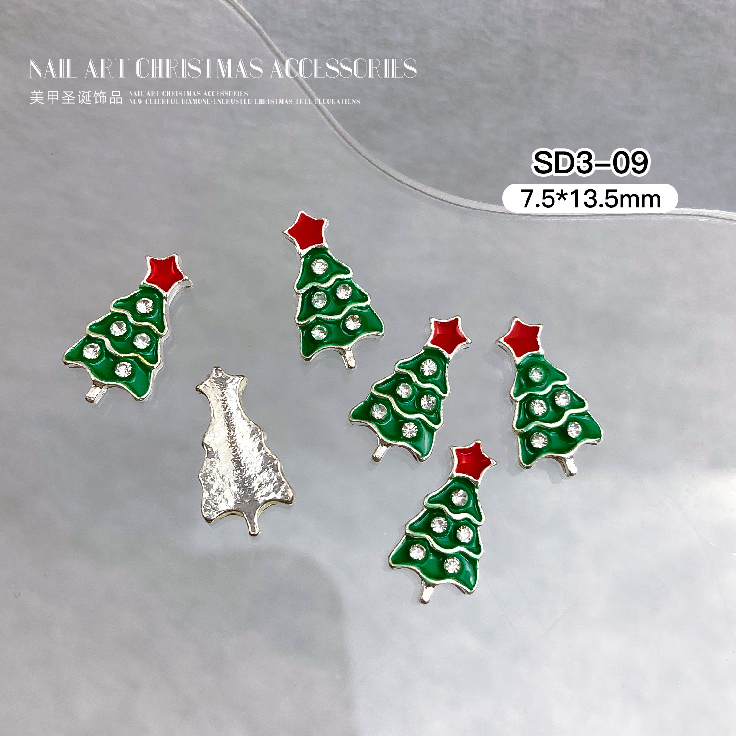 New Christmas Trees Nail Art Alloy Charms 3D Metal Jewelry Accessories (D125)