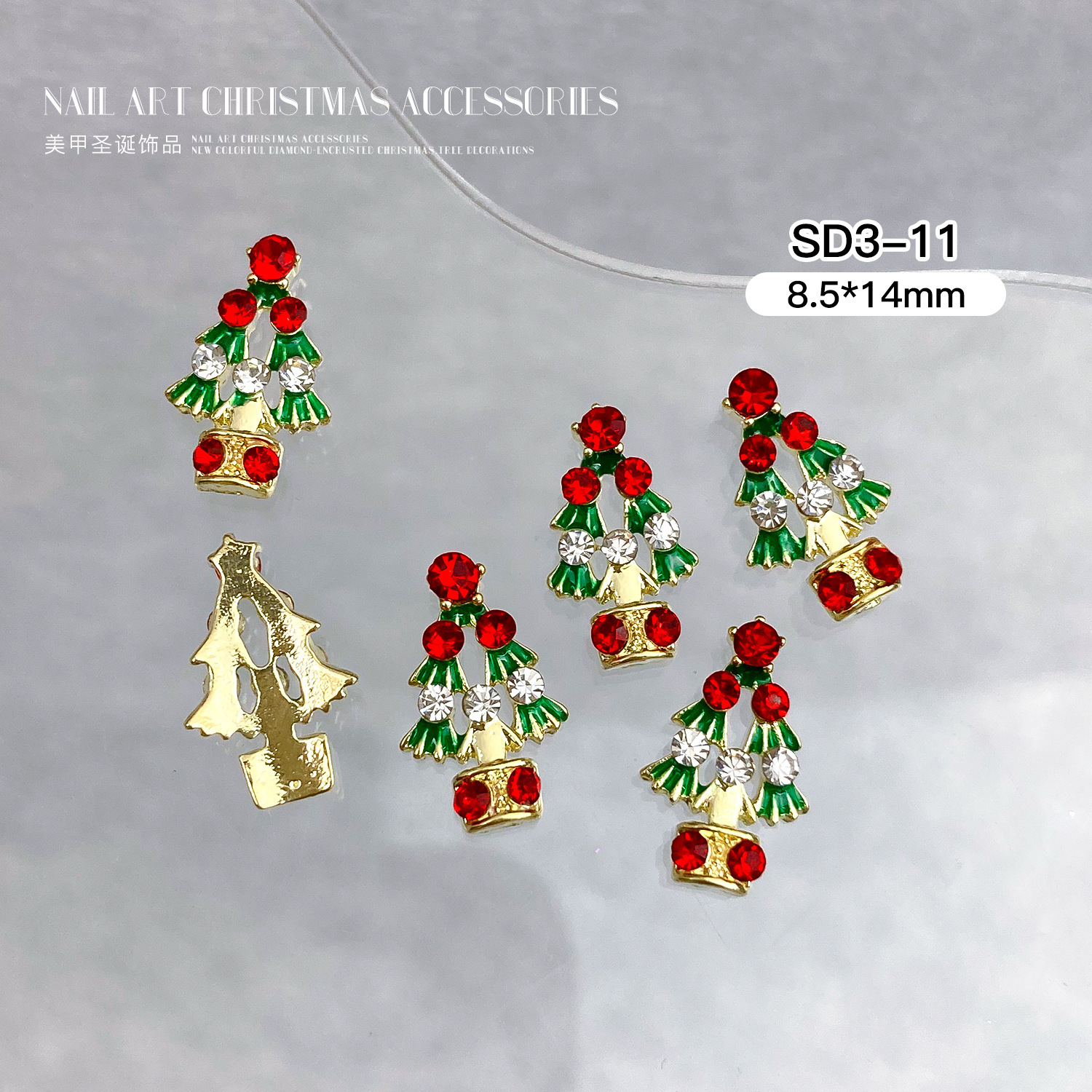 New Christmas Trees Nail Art Alloy Charms 3D Metal Jewelry Accessories (D125)