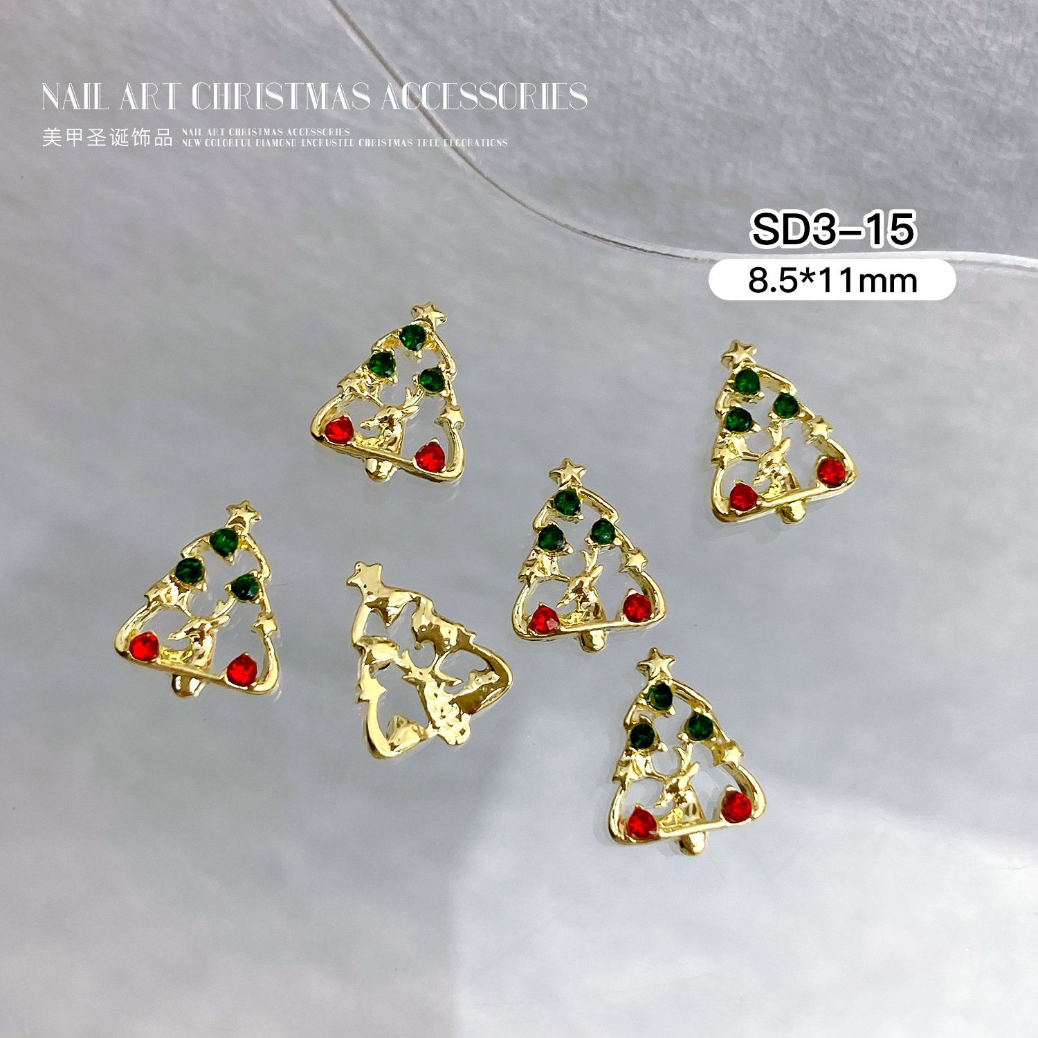 New Christmas Trees Nail Art Alloy Charms 3D Metal Jewelry Accessories (D125)