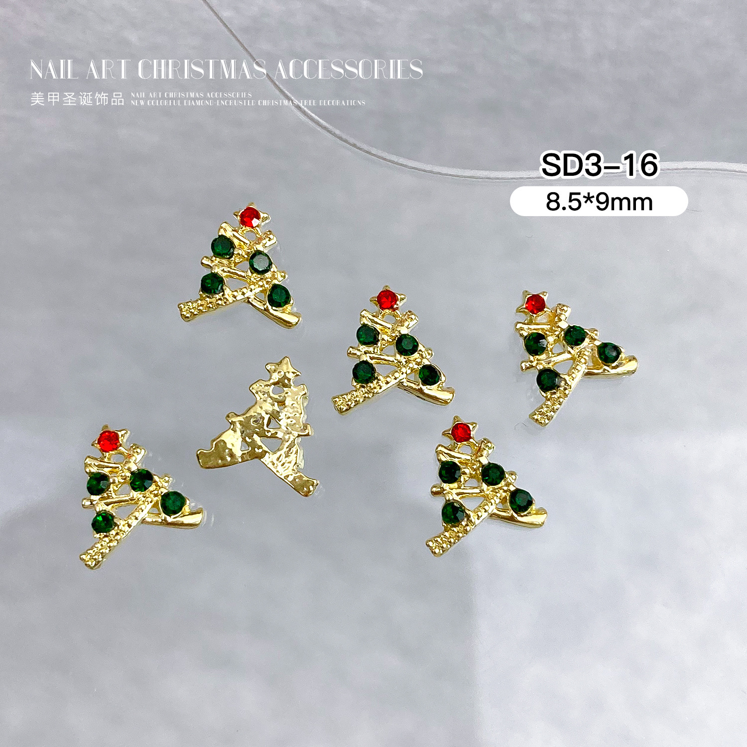 New Christmas Trees Nail Art Alloy Charms 3D Metal Jewelry Accessories (D125)