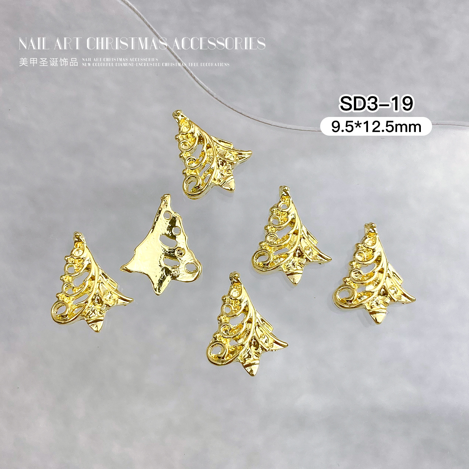 New Christmas Trees Nail Art Alloy Charms 3D Metal Jewelry Accessories (D125)
