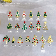 New Christmas Trees Nail Art Alloy Charms 3D Metal Jewelry Accessories (D125)