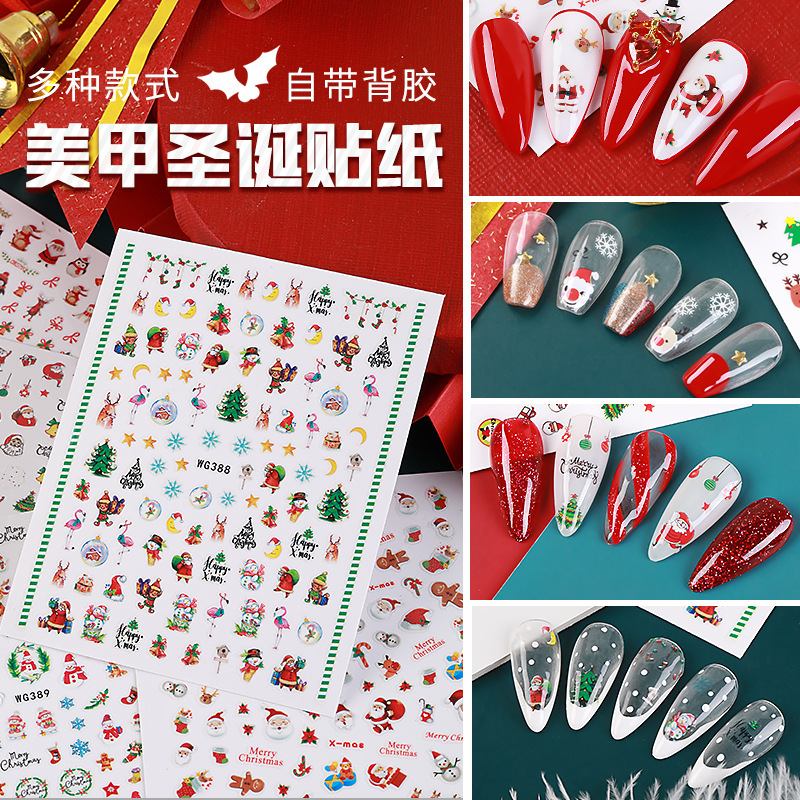 Nail Stickers Supplier Christmas Santa Snowflakes Manicure Products (NPP46)