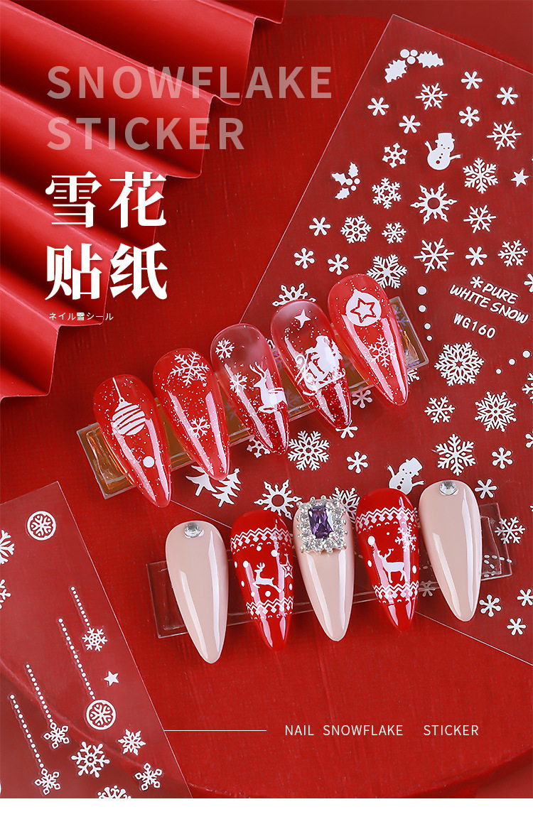 Nail Stickers Supplier Christmas Santa Snowflakes Manicure Products (NPP46)