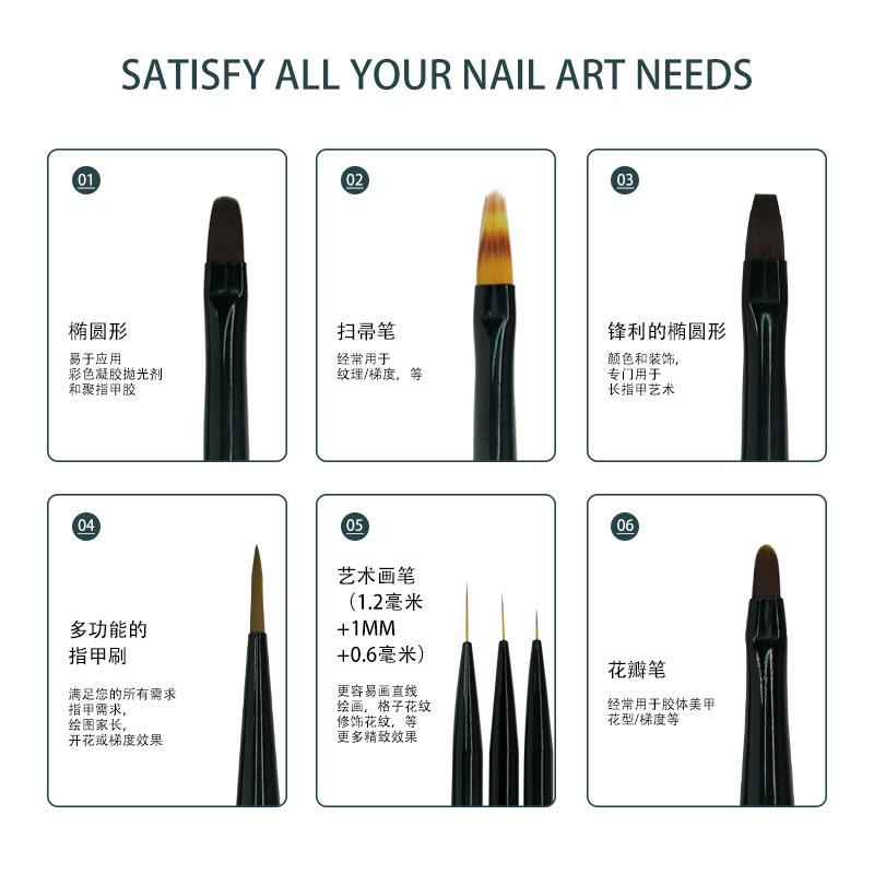 Manicure Nail Art Brush Set 8 Pcs Drawing Painting Liner Brush Tools Wholesale Nail Supply (B013)