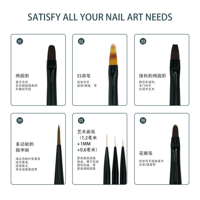 Manicure Nail Art Brush Set 8 Pcs Drawing Painting Liner Brush Tools Wholesale Nail Supply (B013)