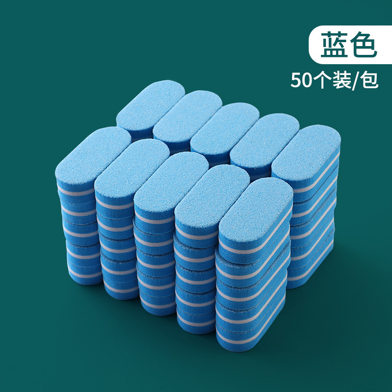 High Quality Mini Nail Buffer Block Sponge Manicure Pedicure Tools Sanding Files Nail Art Accessories (FF26)