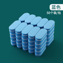 High Quality Mini Nail Buffer Block Sponge Manicure Pedicure Tools Sanding Files Nail Art Accessories (FF26)