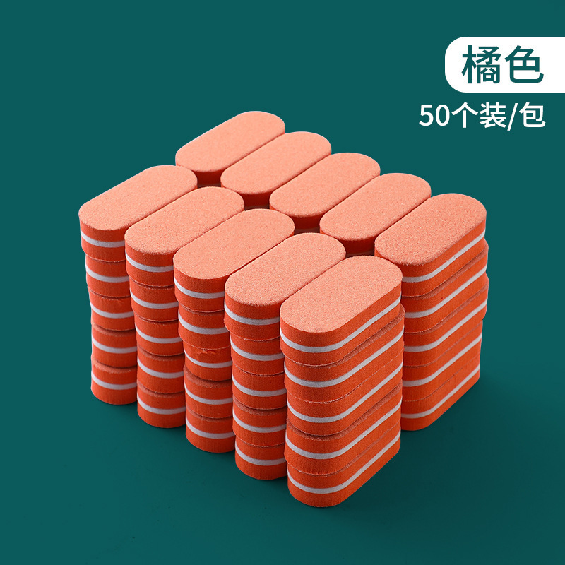 High Quality Mini Nail Buffer Block Sponge Manicure Pedicure Tools Sanding Files Nail Art Accessories (FF26)