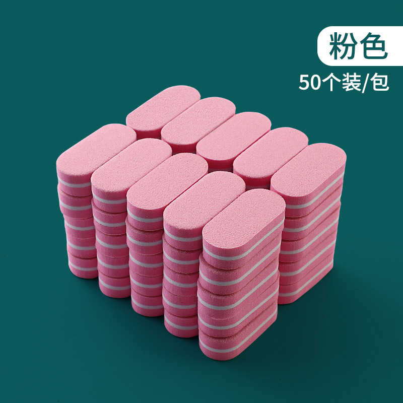High Quality Mini Nail Buffer Block Sponge Manicure Pedicure Tools Sanding Files Nail Art Accessories (FF26)
