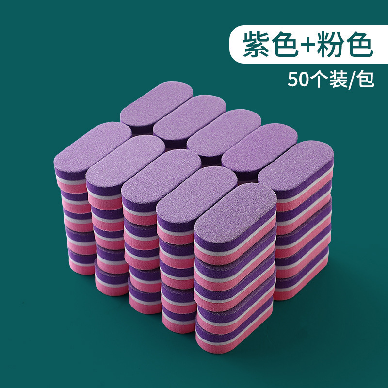 High Quality Mini Nail Buffer Block Sponge Manicure Pedicure Tools Sanding Files Nail Art Accessories (FF26)